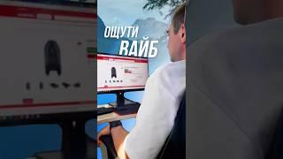Утро. Туман над рекой. Первый заброс...  Эти моменты бесценны.  С ALBATRO они становятся ближе