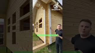 Как обманывают при строительстве из профилированного бруса