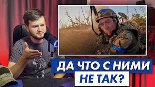 Как 3-я бригада ВСУ штурмует российские позиции? | Разбор боя | Опасный Бизнес