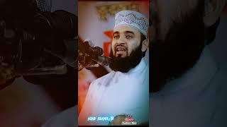 Mizanur Rahman Azhari New Waz 2024 | Islamic Short 2024 WhatsApp Status