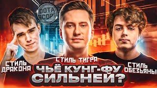 Dotascope: Why HR were stronger than Spirit and BB [ENG SUB]
