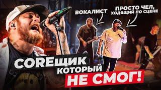 ASKING ALEXANDRIA и DANNY WORSNOP ВСЕ...