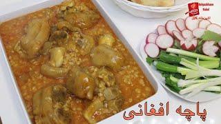 طرز تهیه پاچه گاو با نخود و‌گندم