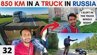 Hitchhiking During Night in a Russian Truck for 850 KM (EP 32)