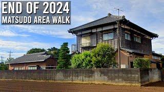 Last Live Stream of 2024: Matsudo Suburbs Walk | JAPAN LIVE STREAMS 2024