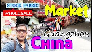 Shijing Jindong  Stock Fabric Wholesale Market Guangzhou #china wholesale market for clothes