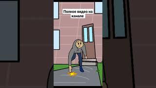 хелоу мир манера крутит мир но это анимация #animation #meme #анимация #мем #манеракрутитмир