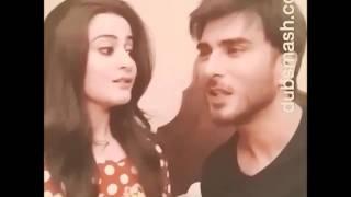 Best Dubsmash of Pakistani Celebs 2