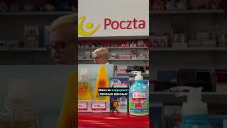 ️Белорусов выгоняют из Польши? / Просят покинуть страну #nexta #беларусь #лукашенко #новости