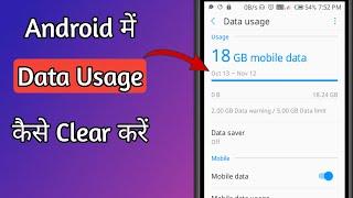 How to Clear Data Usage in Android || Mobile Data Usage Clear || Delete Data Usage History || WiFi