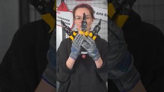 Направо или налево?Ножницы по металлу #обзор #tools