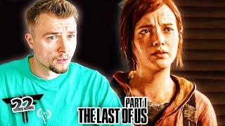 Ist es zwischen Ellie und Joel VORBEI?  The Last of Us #22