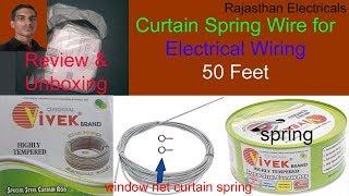 Spring wire ka unboxing | best spring wire for house wiring | Rajasthan Electricals