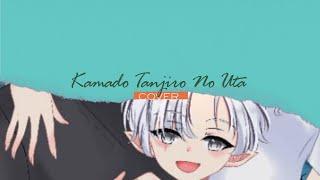 [Cover] Kamado Tanjiro No Uta - Renzi Reditya