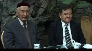 Uyghur Twelve Muqams 5 PANJIGAH muqam ئۇيغۇر ئون ئىككى مۇقامى 5-قىسىم پەنجىگاھ مۇقامى