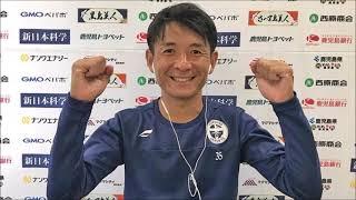 FM20211015　マッキーのロッカールーム　中原秀人選手