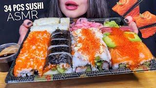 ASMR SUSHI & SASHIMI PLATTER MUKBANG (No Talking) EATING FOOD