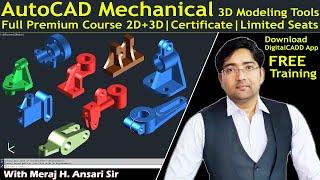 AutoCAD 3D Modeling Complete In [2 Hrs] | AutoCAD Full course | DigitalCADD App | Ansari Sir.