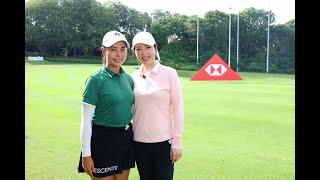 When Shan Shan Feng met Miranda Wang