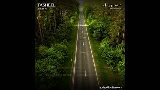 Commercial Law in Saudi Arabia - Tashee Law Firm