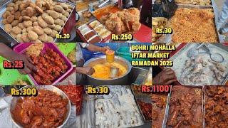 Ramadan 2025 | Iftar Market in Mumbai | Bohri Mohalla | Street Food Mumbai | Iftari food in Ramadan