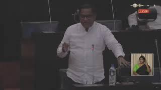 Parliament Speech | Vijitha Herath | 2024.02.20