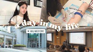 A Day in My Life as a Medical Student in Hong Kong 🩺 港大醫科生的一天