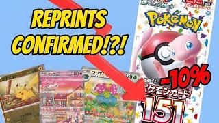 Japanese 151 Reprint Shock: Prices Tumble!