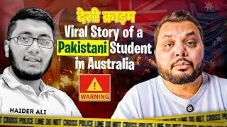 Unbelievable Journey of a Pakistani Student in Australia! #news #india #travel