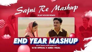 2024 Year End Love Mashup | AMEET Mashup | Sahiba | Sajni Re | Khoobsurat | Kasturi | Bollywood Lofi