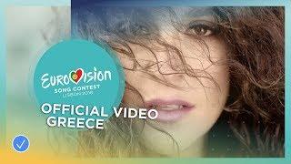 Yianna Terzi - Oniro Mou - Greece - Official Music Video - Eurovision 2018