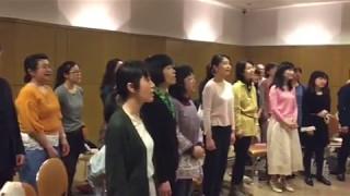 'S ann an Ìle - Scottish Gaelic workshop with Joy Dunlop in Tokyo, Japan