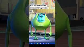 Майк Вазовский #photoshop #shorts #мем #фотошоп #прикол #дуэйнджонсон #photomanipulation #скала