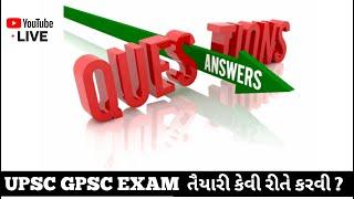 @iaslifestyle  UPSC GPSC EXAM PREPARATION IN GUJARATI | UPSC Gujarati Medium | Part 2