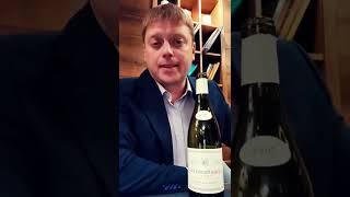 Chablis Premier Cru Les Lis 2018 года от Domaine Jean Defaix. Обзор на Sommbur LJ. #chablis