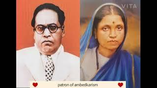 Babasaheb Ambedkar | Ramai | Ambedkar music