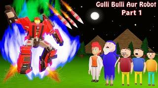 Gulli Bulli Aur Robot Part 1 | Gulli Bulli Cartoon | Horror Story | Zombies Alien Cartoon