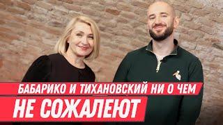Она ЗАЩИЩАЛА Бабарико и Тихановского: что с ними, встреча с Лукашенко в СИЗО и надежда | МАЦКЕВИЧ