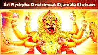 MOST POWERFUL NARASIMHA MANTRA | TO DESTROY NEGATIVE ENERGIES | TO CURE ALL DISEASES