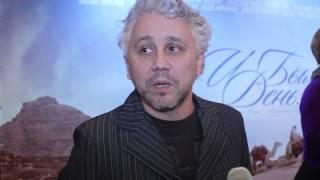 Федоров Алексей - Это кино притча.