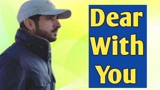 New Fazza poems | Sheikh Hamdan poetry | English fazza poems | Heart Touching poems