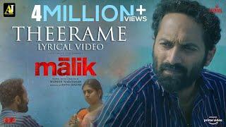 Theerame Lyrical Video | Malik | Sushin Shyam | Anwar Ali | K.S Chithra | Sooraj Santhosh