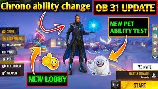 FREE FIRE OB 31 UPDATE | OB 31 UPDATE FREE FIRE | OB 31 UPDATE | FF NEW UPDATE | FF OB 31 UPDATE