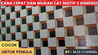 Cara Cepat Cat Dinding 3D Simpel dan Mudah Ditiru @mjgchannel9091