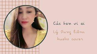 Cúc Tàn Vì Ai - Sang Tac -LY Dung Liêm | Hueho cover