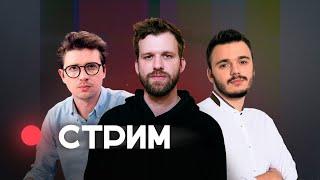 Навальный два года в тюрьме. Руслан Шаведдинов, Бакалейко, Катаев.