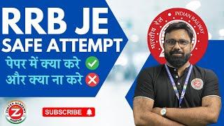 RRB JE Safe Attempt RRB Full Detail  #rrbje #rrb @BestRailwayCoachingKanpur @ZentexAcademy
