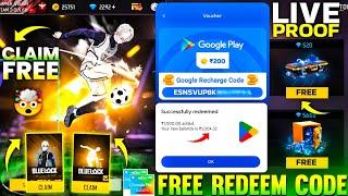 100% Free Redeem Code | Free Redeem Code App | Free Redeem Code Today | Google Play Redeem Code App