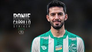  RONIE CARRILLO  | STRIKER | JUVENTUDE Skills, Goals & Assists | HD 2024