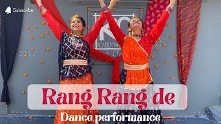 Rang Rang De || KC Dance Studio || Holi Dance || Holi Dance 2022 || Kajalsingh and Ashka shrivastav